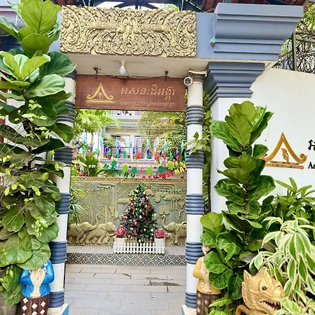 Asanak D\'Angkor Boutique Hotel